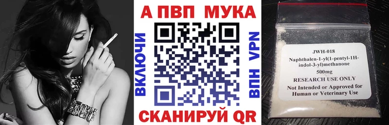 Хочу наркоту Троицк ГАШ  СК  МЕФ 