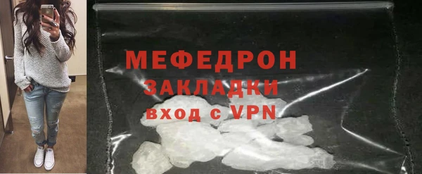 первитин Приозерск