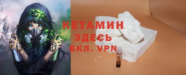 соль курить ск Белоозёрский