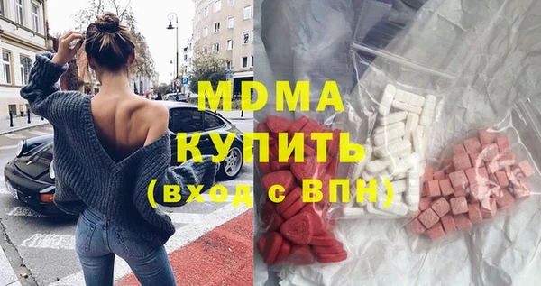 первитин Приозерск
