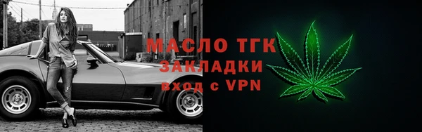 mix Белокуриха