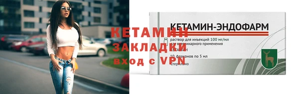 mix Белокуриха
