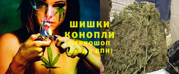 гашик Протвино