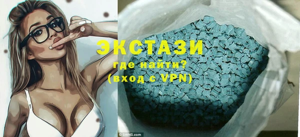 гашик Протвино