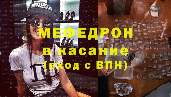 соль курить ск Белоозёрский