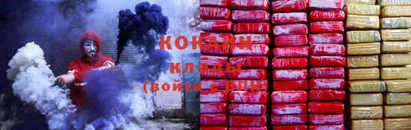 первитин Приозерск