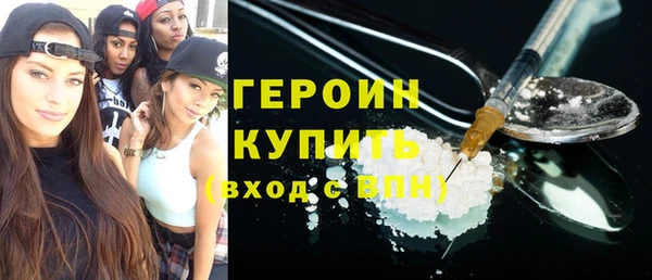 mix Белокуриха