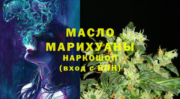 гашик Протвино