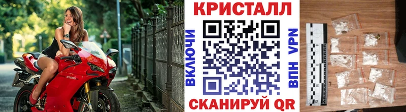 где купить   blacksprut tor  Первитин Декстрометамфетамин 99.9%  Троицк 