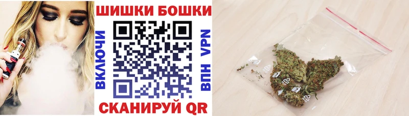 даркнет сайт  Троицк  Конопля THC 21% 